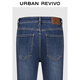 UR2025 new winter women's casual retro washed whiskered denim trousers UWM850251 blue 27