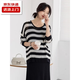 Maternity dress spring and autumn suit 2025 new autumn high-end long vest skirt two-piece set autumn striped suit M
