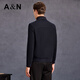 Antonio Light Luxury & Tencel Cotton Wool Delicate Stretch Knitted Jacket Men's Autumn and Winter Warm Business Wool Jacket Men
