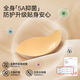 SecretWorld breast stickers for women without traces and invisible small breasts with convex spots anti-exposed breasts with strapless large breasts gathered together for wedding dress bra