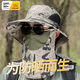 Men's and women's outdoor sun hats, fisherman hats, sun protection hats, fishing hats, summer large-brimmed colorful scarves to cover the face, large-brimmed hats. Men's and women's outdoor face-covering fisherman hats, beige.