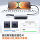 Turas power bank 20000 mAh New national standard 3C certification丨Can be used on airplanes Comes with cable Super fast charging 35w Portable large capacity Suitable for Android and Apple iPhone17 3C certification丨20,000 mAh Space gray C port 3C certification Best selling million Mini model丨50cm comes with cable