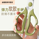 Yeyu Tenns stainless steel kitchen scissors multifunctional household sharp chicken bone scissors Wasabi green kitchen scissors - new color rubber material elastic handle