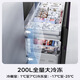 Panasonic (Panasonic) National Subsidy Cranberry 2.0 French-style multi-door refrigerator 515 liters large capacity household zero-embedded air-cooled frost-free automatic ice making first-class energy efficiency trade-in Cranberry 2.0 515 liter French-style zero-embedded XG52GJB