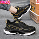 Miying high-end running shoes for men in autumn 2025 teenage carbon board running shoes for junior high school students light shock absorbing sports shoes are popular this year 9888 light blue 36