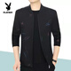 Playboy (PLAYBOY) new middle-aged men's jacket spring and autumn thin jacket high-end trendy casual baseball collar dad wear official flagship thread style pure blue spring and autumn thin + zipper pocket M 170/88A 80-105Jin Jin equals 0.5 kg