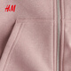 HM 2025 Autumn New Children's Clothing Girls Full Zip Hoodie 1299492 Gray Pink 140 _68_8-10Y