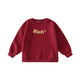 G.duck little yellow duck fried street parent-child winter wear sweatshirt 2026 new family of three or four red mother-daughter mother-child New Year's greetings clothes RICH sweatshirt 80 size recommendation 6-9 months 14-20Jin Jin equals 0.5 kg cm