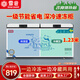 Xueyin Congelador Reductor de Escarcha Congelador Horizontal de Gran Capacidad Congelador refrigerado Comercial doméstico Temperatura única Temperatura Doble Refrigerador de Ahorro de energía de Primera Clase Refrigerador