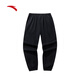 ANTA Good things happen | Velvet casual sweatpants for men and women, spring loose-fitting knitted sports long pants