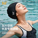 361 fabric swimming cap, professional swimming cap for women with long hair, ear protection, comfortable, non-stretching, enlarged head circumference, fashionable hat