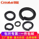 8.8 grade black opening thickened spring washer widened spring washer washer screw washer M8 thickened 100 pieces
