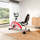Kang Lejia K8601R horizontal exercise bike home spinning bicycle for middle-aged and elderly people training bicycle fitness equipment K8601R red 8-speed resistance adjustment