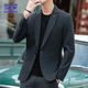 ROMON suit men's autumn and winter business professional formal casual suit men's wedding groom's best man's dress jacket