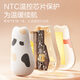 Made in Tokyo, stickers for cats, magnetic hand warmer and power bank, 3C certified, can be used on airplanes, electric battery, birthday gift