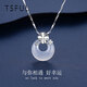 Tsful999 sterling silver four-leaf clover safety buckle necklace female pendant Mother's Day birthday gift for girlfriend, wife and mother