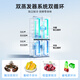 MeiLing White Whale Refrigerator 450L cross-door ultra-thin zero-level embedded automatic ice making bottom cooling dual system dual cycle first-level air cooling subsidy refrigerator White White Whale 450WSPU9CIZX