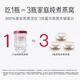 Xiaoxian Stew, hot-selling product, fresh stewed bird's nest, small fresh bottle 45g, pregnant women's tonic, gift for elders, ready-to-eat bird's nest monthly package 45g*28 bottles - sugar-free version - 7 bottles per week