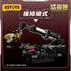 52TOYS 猛兽匣系列猛兽匣系列死斗潮玩变形玩具手办模型机甲摆件礼物 猛兽匣系列死斗+特典