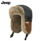 JEEP Lei Feng Hat Men's Winter Thickened Plush Wool Hat Women's Pullover Outdoor Cold and Windproof Cycling Ear Protection Cotton Hat