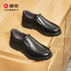 Kangnai men's first-layer cowhide business casual shoes slip-on comfortable commuting office leather shoes for men black 42