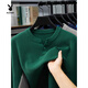 Playboy (PLAYBOY) pure cotton Henry collar long-sleeved sweater men's spring and autumn new casual simple solid color V-neck bottoming shirt white M 165 ((recommended 100-120)