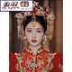 Typical photo of Fengguan Xiapei headdress Xiuhe suit Chinese style bride 2025 new red bow glazed hair crown ancient style wedding C main crown + back area + hairpin + earrings gift box