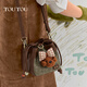 Toutou2025 new bag woolen bucket bag-standard plaid butterfly puppy pendant bucket bag chocolate brown (small version)