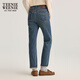 Teenie Weenie [Same Model for Zhao Lusi] Bear Women's Jeans 2025 Autumn New Stretch Smoke Pants Medium Blue M