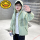G.DUCKKIDS children's clothing boys summer sun protection clothing jacket 2025 new medium and large children summer boys thin breathable sun protection clothing gray 130 cm