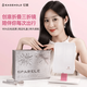 EASEHOLD Yi Jing Folding Mirror Portable Cosmetic Mirror Home Portable LED Light Filling Mirror Gift Box Model Yunshu White 3000 mAh