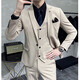 Jason's Groom's Suit Suit Men's Large Size Business Professional Formal Wedding Dress Suit Three-piece Men's Korean Style Slim Khaki (Suit + Vest + Pants) XL
