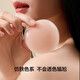 Can be repeated 120 times, anti-bump nipple nipple nipple patch, women's wedding dress, ultra-thin silicone bra, invisible areola, one pair (2 pieces)