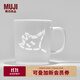 MUJI Linglong Porcelain Mug Water Cup Ceramic Cup Coffee Cup Tea Cup Manta Ray 530ml