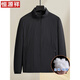 Hengyuanxiang jacket cotton coat men's large size autumn and winter light and warm cotton coat middle-aged loose plus fat stand collar new two-cotton jacket black L