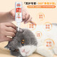General pet ear cleaner for cats and dogs, cleaning earwax, deodorizing and removing mites, ear cleaning, antibacterial and mite removal, new upgrade, antibacterial and mite removal, two bottles of 240ml + 200 cotton swabs