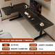 Corner computer desk smart electric lift table home L-shaped desk liftable gaming table corner desk H09 SE turn left black saddle leather desktop + I-beam double motor 1.4m*1.1m desktop size with row plug box