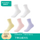 Pure cotton era women's socks 5A antibacterial 5 pairs of general benefits pure cotton non-falling and anti-odor summer short, medium and high-top
