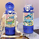 
Crayon Shin-Happy Shin-Happy Shin-2025 new high-value thermos cup large capacity girls portable straw water cup double drink cup BXAI15926 Shin-Happy A 500ML-[Purple]-painted printing-long-term protection