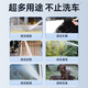 Huiduoduo magic water gun outdoor super high pressure watering vegetable watering garden brush car balcony universal yard self-washing supercharged