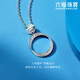 Lukfook Jewelry Platinum 950 Möbius Ring Platinum Pendant Pendant without Necklace Price L19TBPP0002 1.42g (including labor cost 159 yuan)