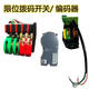 Del Industrial Lift Door Motor Encoder Pioneer Garage Door Control Box Motor Limit DIP Switch Pioneer DIP Switch