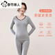 Urban Beauty Pure Cotton Autumn Clothes and Autumn Pants Women's Suit Solid Color Thin Thermal Underwear Shaping Cotton Sweater Autumn and Winter Shirts and Underwear Contrasting Color + Gray Suit + Socks - Combination Pack / M 95Jin Jin is equal to within 0.5 kg