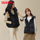 Yaya (YAYA) Down Vest Women's Outer Wear 2025 New Parent-child Clothing Fashion Korean Style Loose Trendy Casual Warm Waistcoat HF Black M (170) Adult Clothing