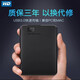 Western Digital Mobile Hard Drive USB3.0 Elements New Element Series 2.5-inch Mechanical Hard Drive 2TB
