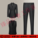 SUSTYLEG light luxury brand suit suit men's new Korean version slim suit double-breasted formal business groom wedding suit double-breasted black suit + trousers + vest 2XL