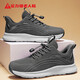 Zapatos de ancianos zulijianos zapatos casuales de otoño zapatos para caminar para hombres zapatos livianos de papá zapatos para hombres resistentes 8681k gris oscuro 42