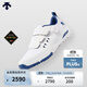DESCENTEGOLF Desante golf men's golf shoes GORE-TEX waterproof and breathable new product DB-dark blue 40.5