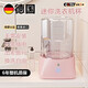 Xiaomi ecological chain suitable for underwear laundry cup portable mini washing machine dormitory wireless sock washing machine small classic wired model cherry blossom powder washing and draining + knot