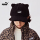 PUMA's new children's hat baseball cap is comfortable, warm and comfortable black 90001 150